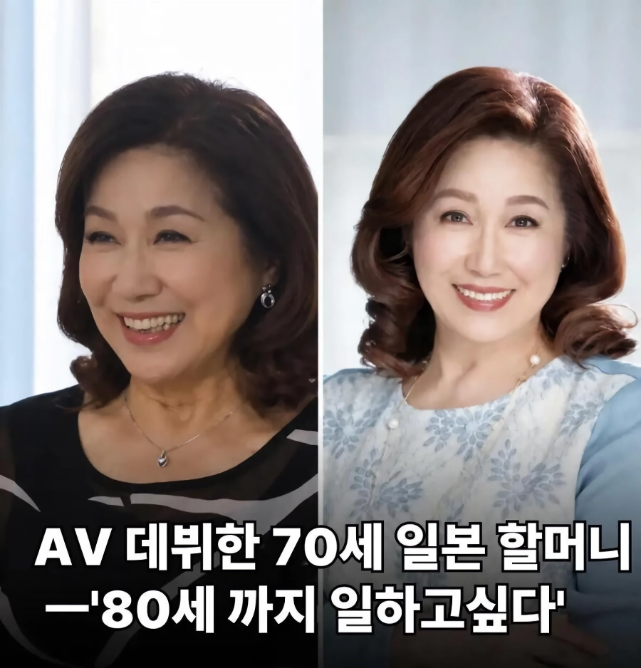 솔직히 섹스 가능 vs 불가능