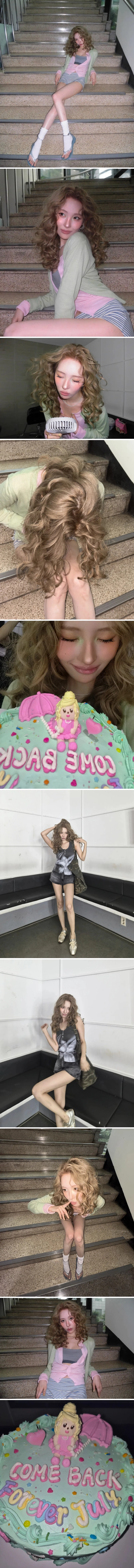 선미 워터밤 큰 거 오냐?