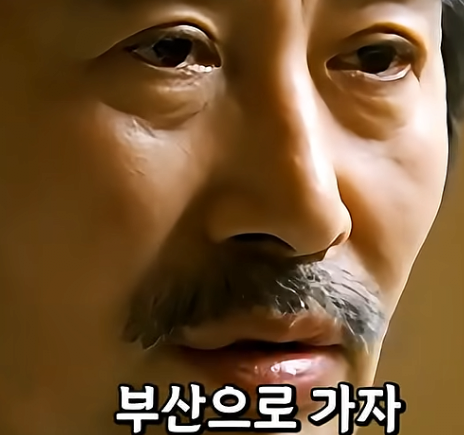 의외로 타짜에서 가장 중요한 장면 중 하나 해석