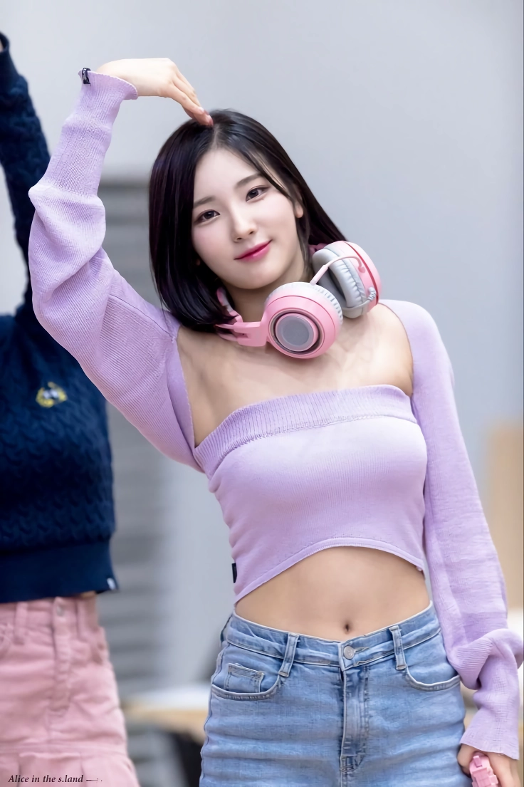 어쩌다 한번 (전)앨리스 소희