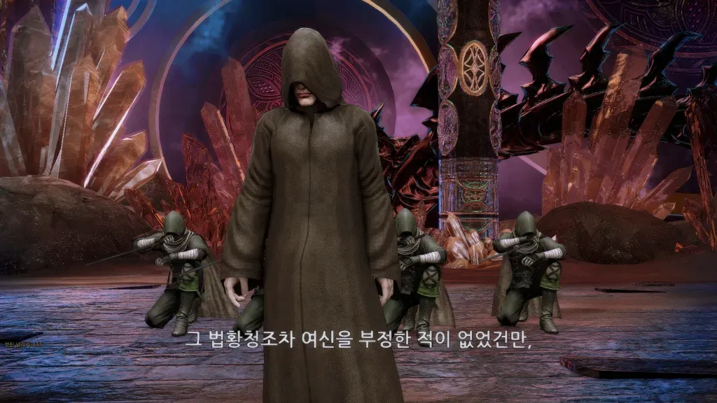 (SOUND)형제들이여, 우리의 적을 보고있는가?