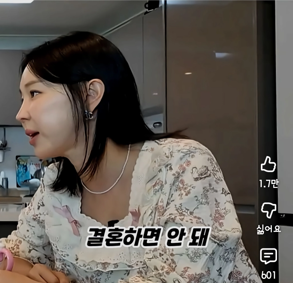 이지혜가 서인영에게 추천하는 결혼상대자 조건