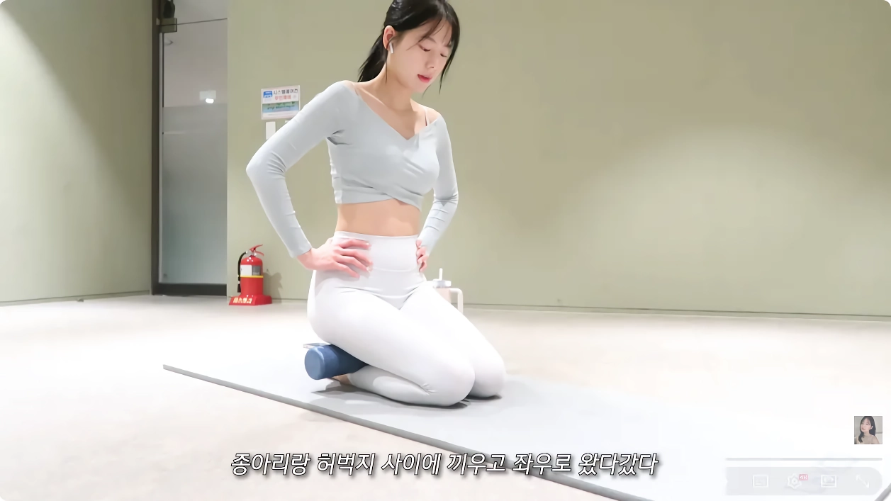 운동하는 30대 누나