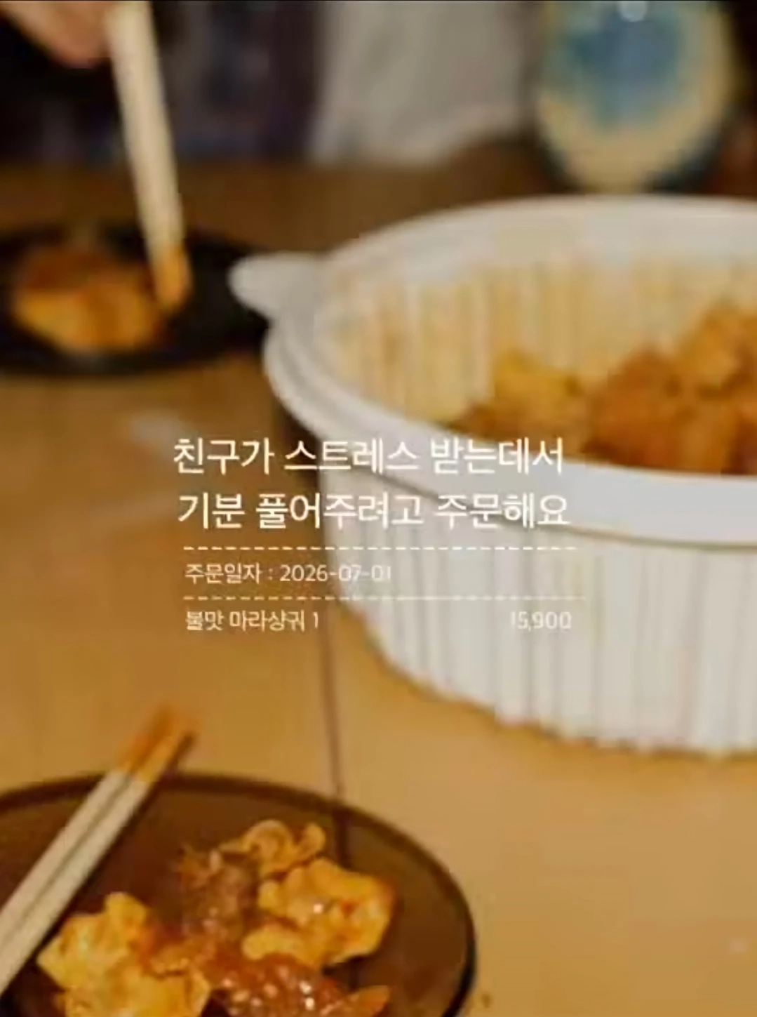 와사비 빼주세요 아이의 인생 첫 초밥 도전입니다