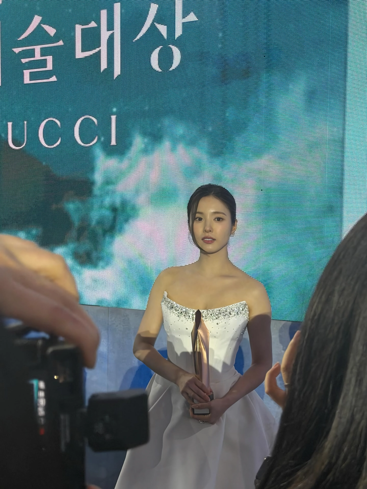 신세경
