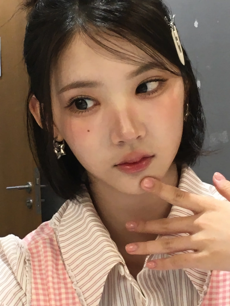 하투하 지우