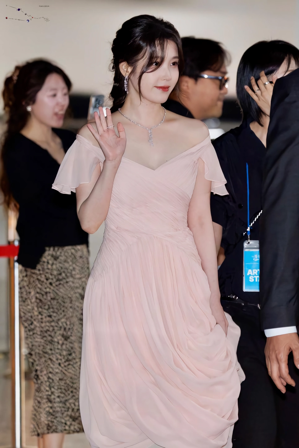 아이유 시상식