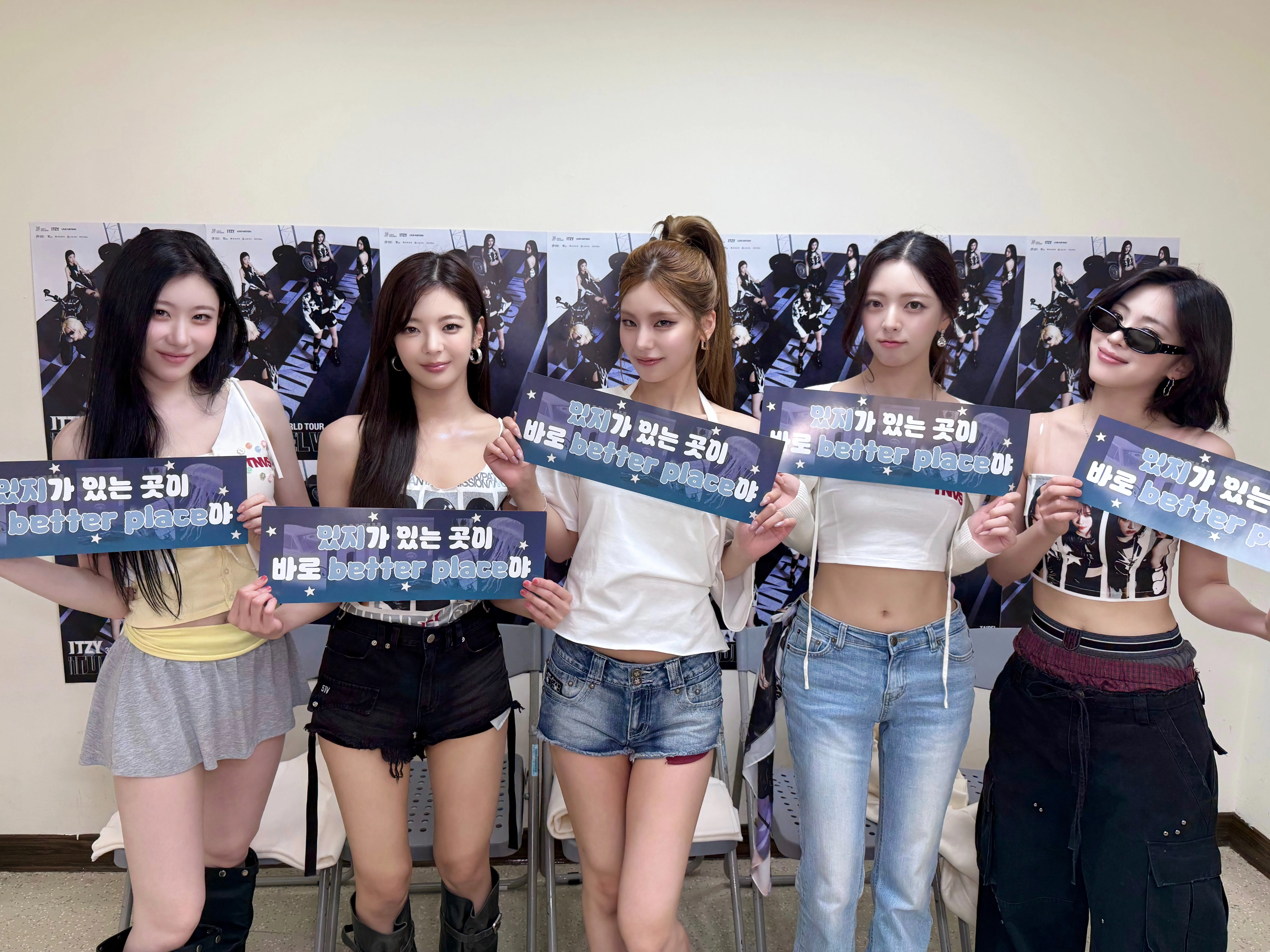 ITZY