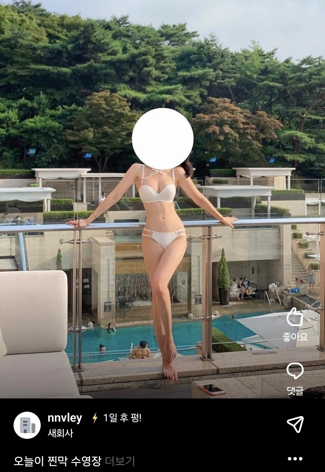 ㅇㅎ) 요즘 블라인드 인기글 근황