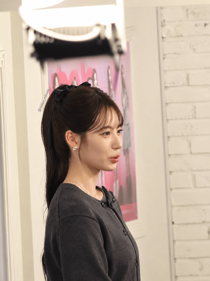 리센느 리브