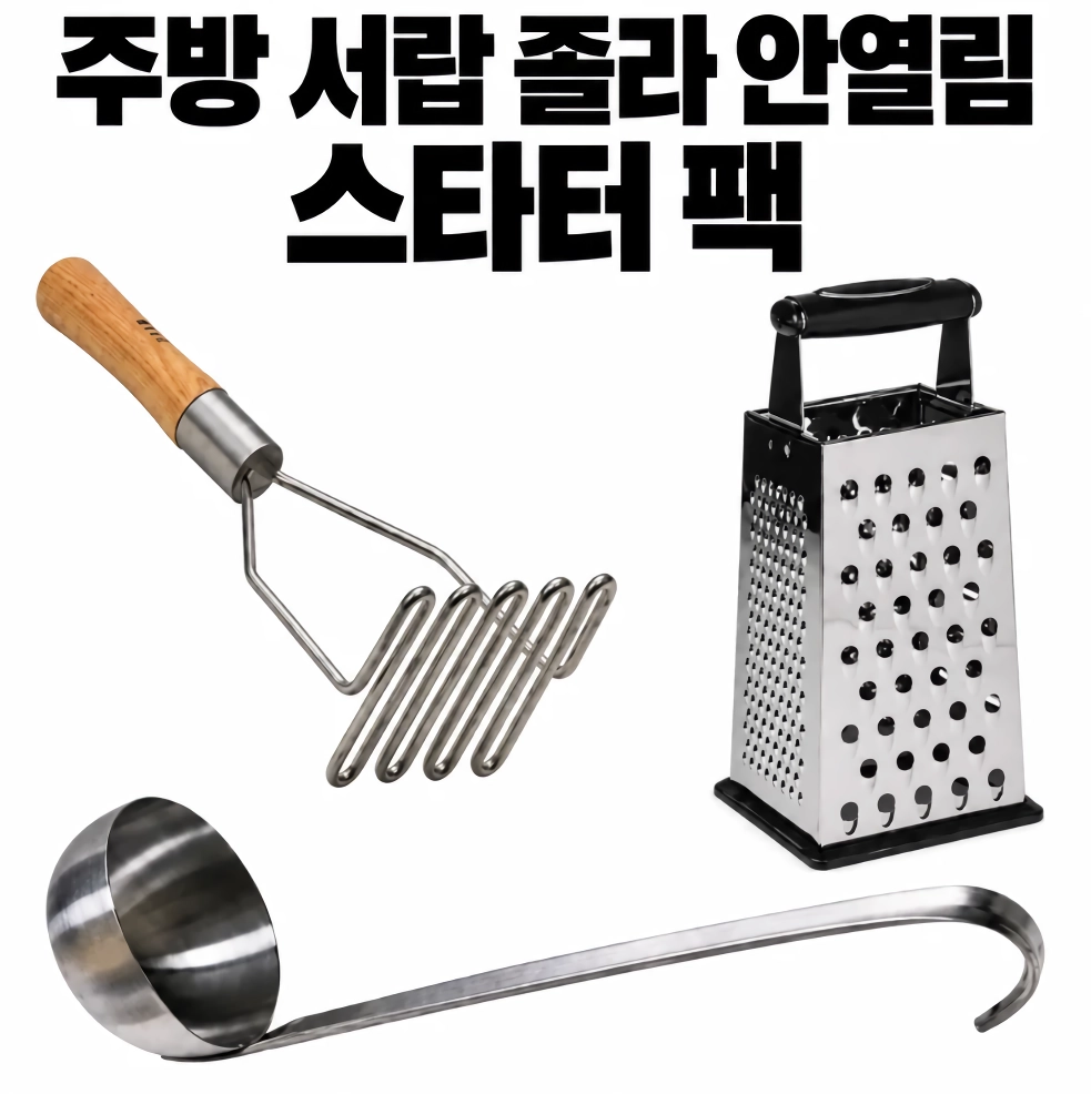 해외 밈 몇 개