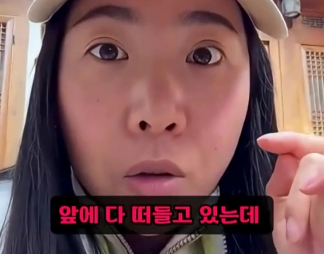 한국인이 질색하는 이유를 알아버린 중국인.