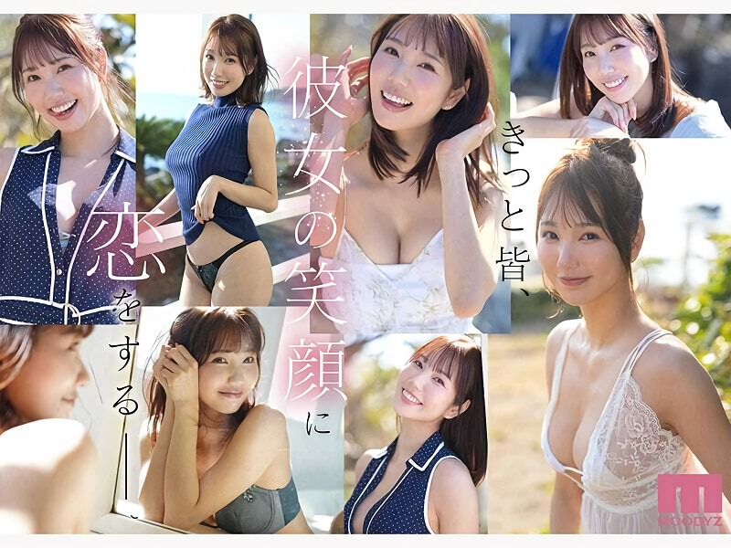19) (ㅎㅂ) 8월에 데뷔한다는 175cm 9등신 눈나