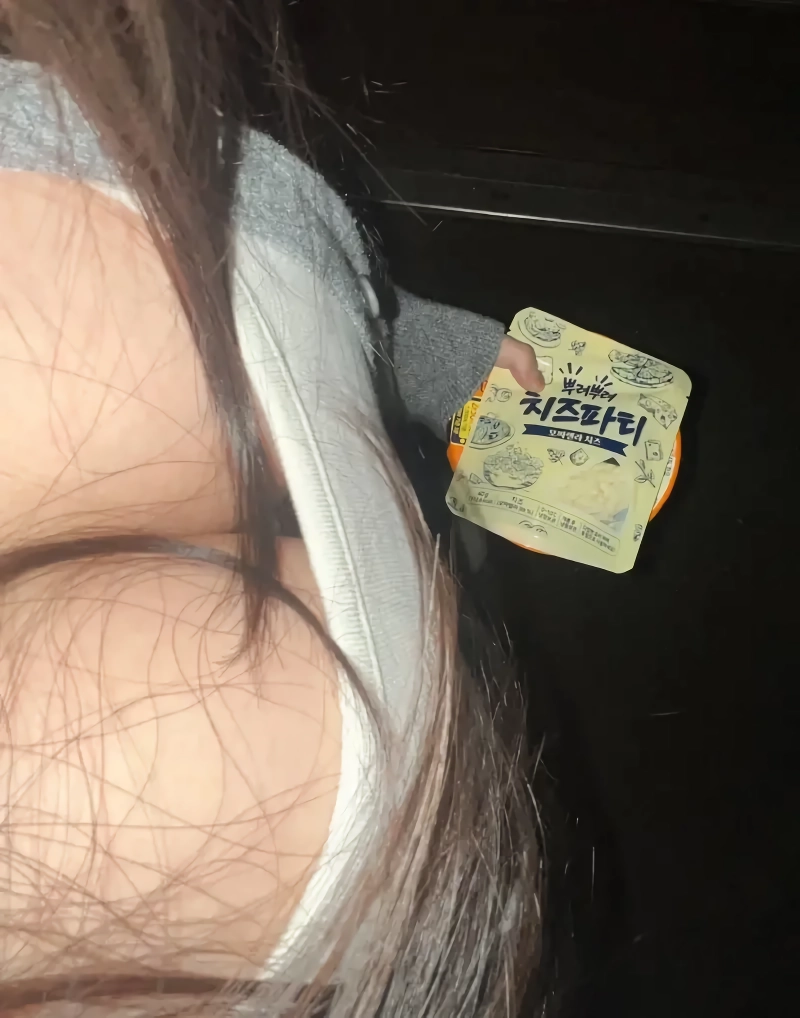 잠순이 가슴이 웅장해지는 누나