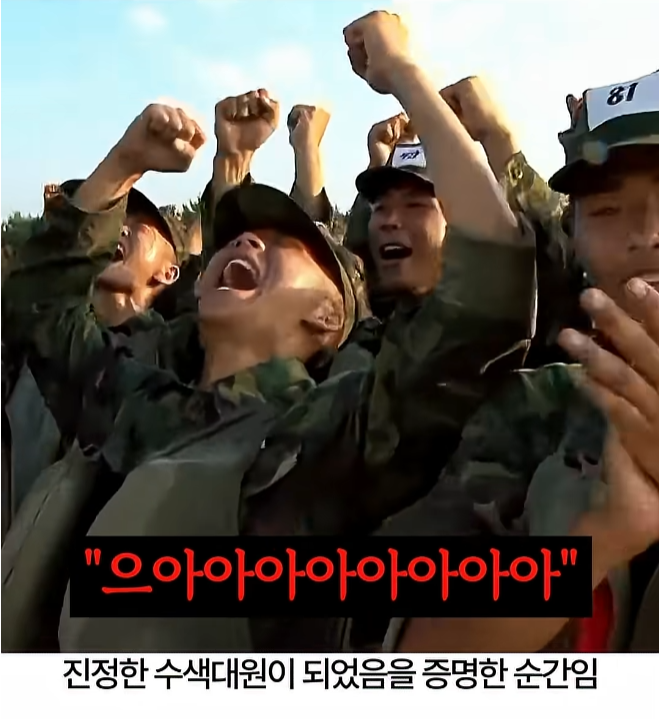 행군 후 군화를 벗으면 보이는