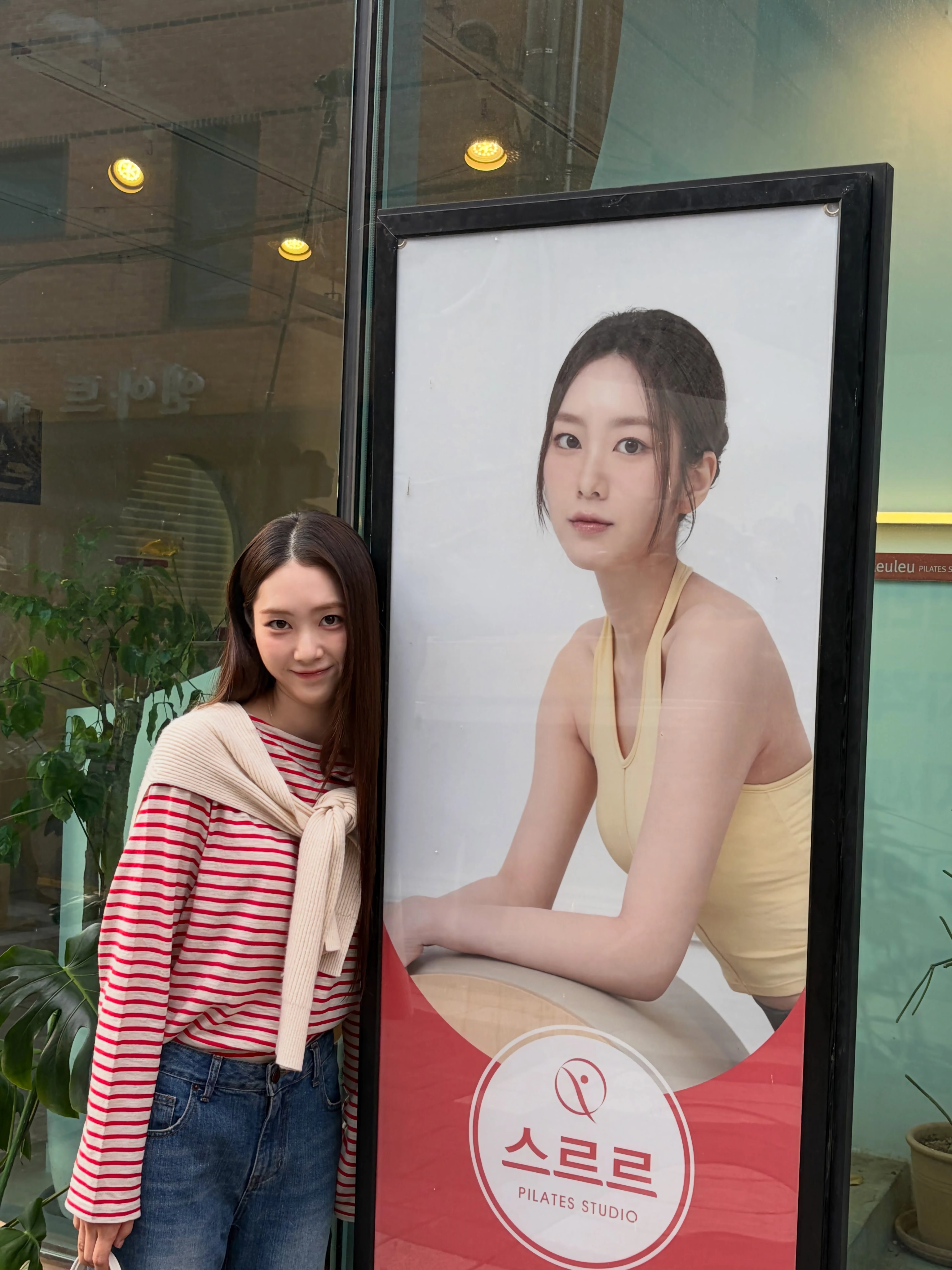 공지호