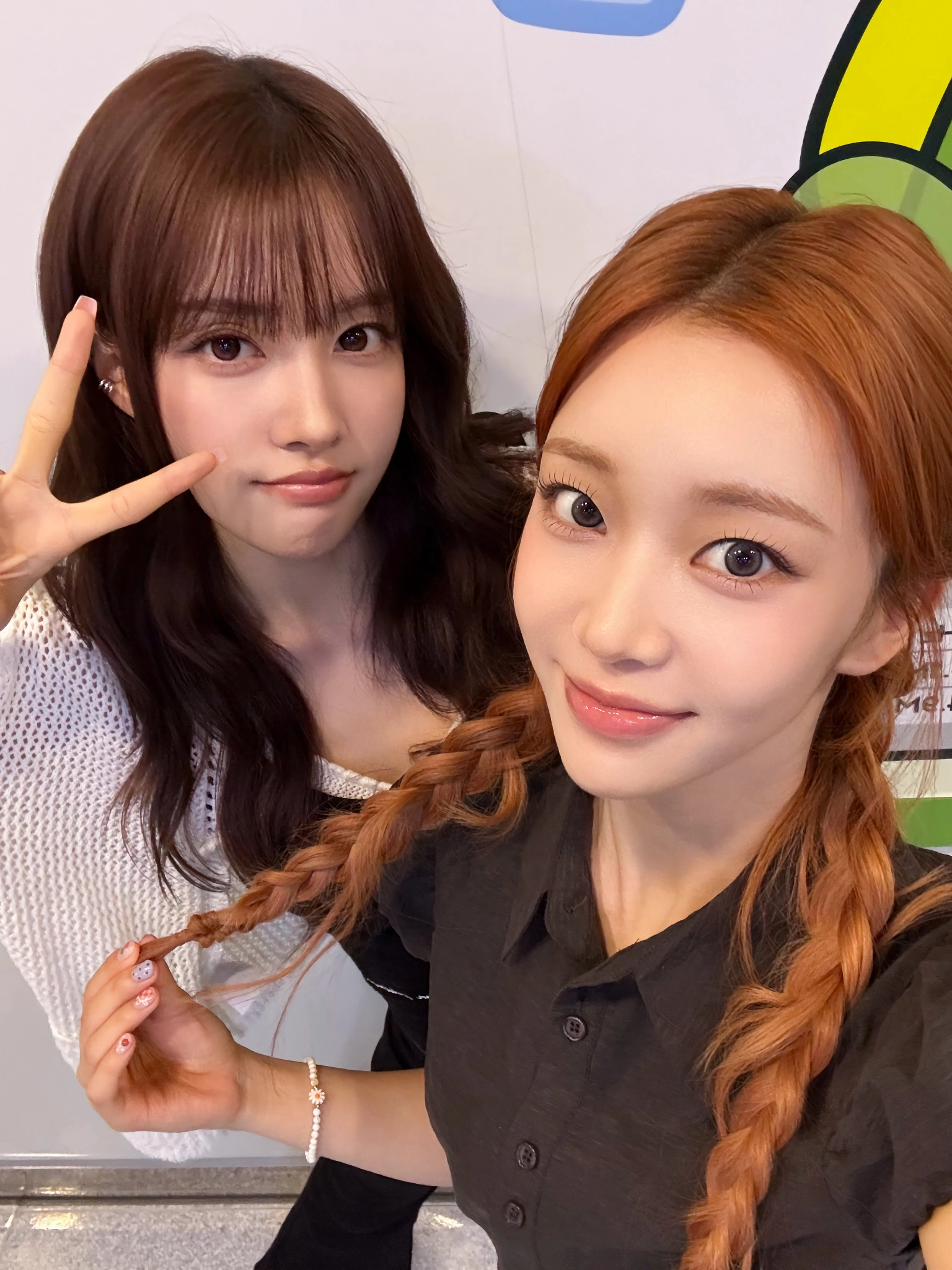 스테이씨 자윤