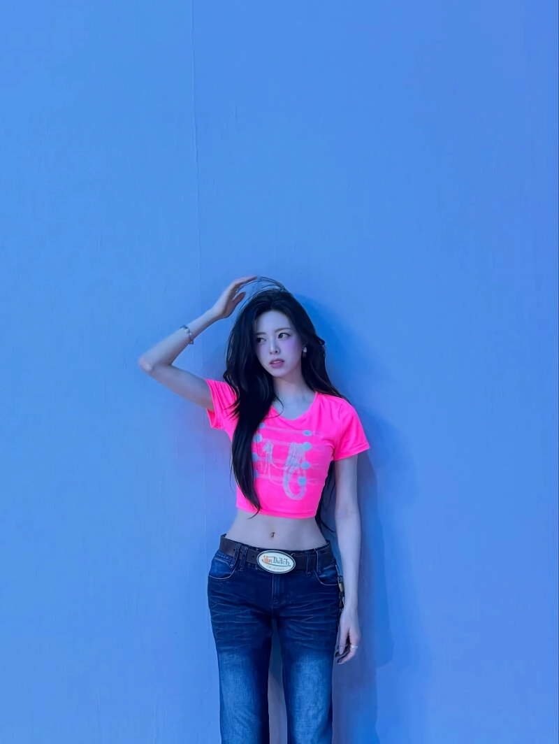 ITZY 유나