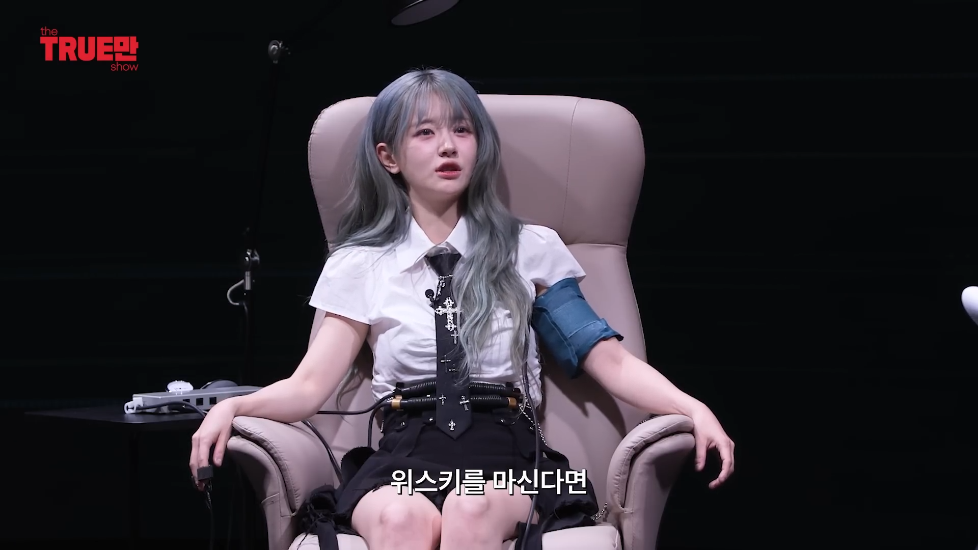 (여 아이돌 음주방송 논란)쵸단: 저 대여섯잔?ㅎ 히냥:네?