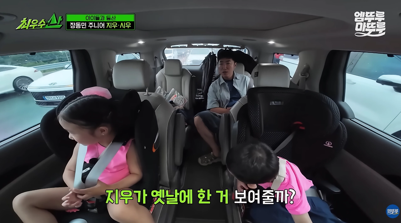 부녀가 닮아도 너무 닮은 장동민 딸.jpg