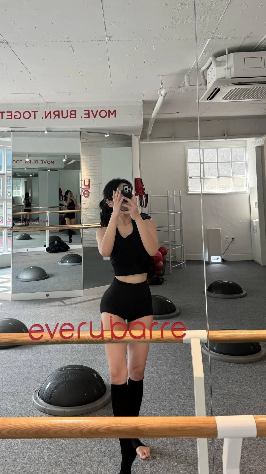 (ㅎㅂ) 미시룩 입은 요가강사눈나