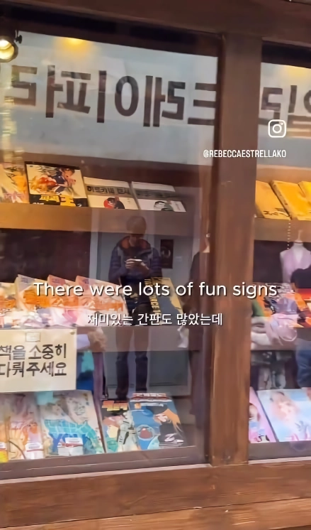 영국 금발 백인 여신과 함께 런던 콜옵 한국거리 팝업가보기.