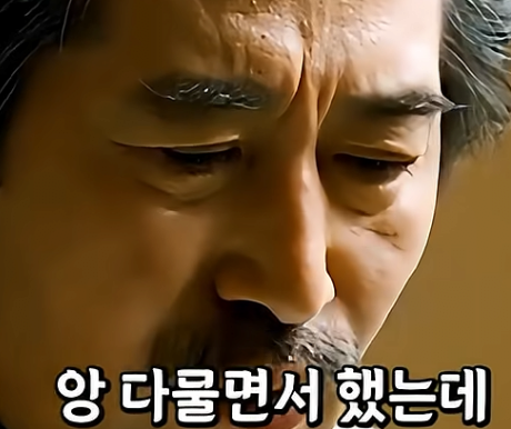 의외로 타짜에서 가장 중요한 장면 중 하나 해석