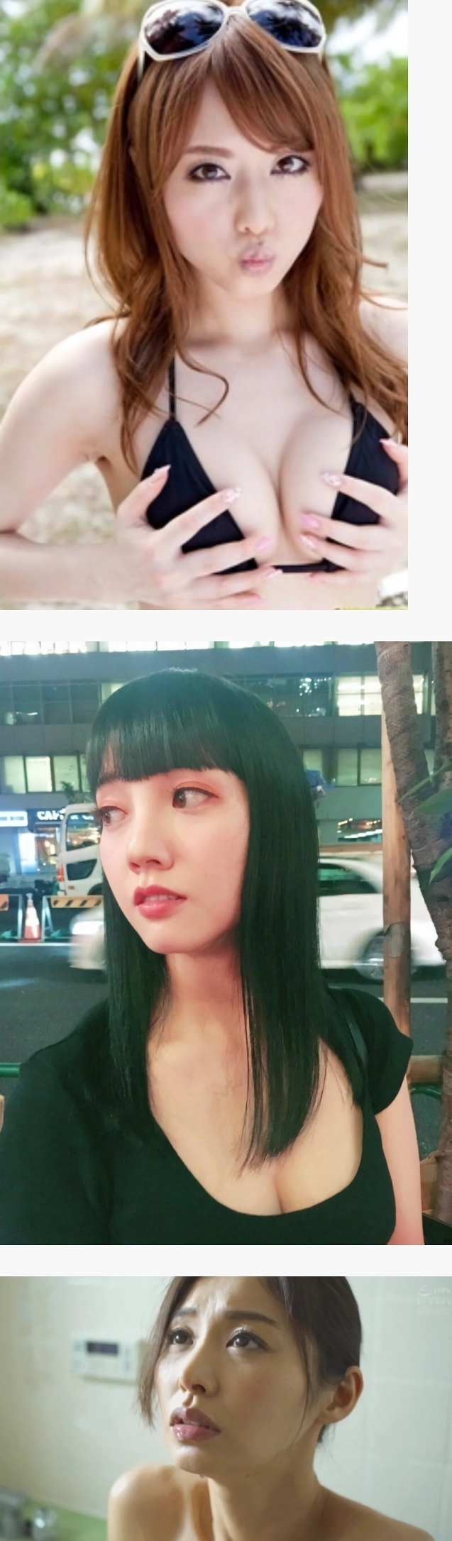 84년생 최고의 야동배우