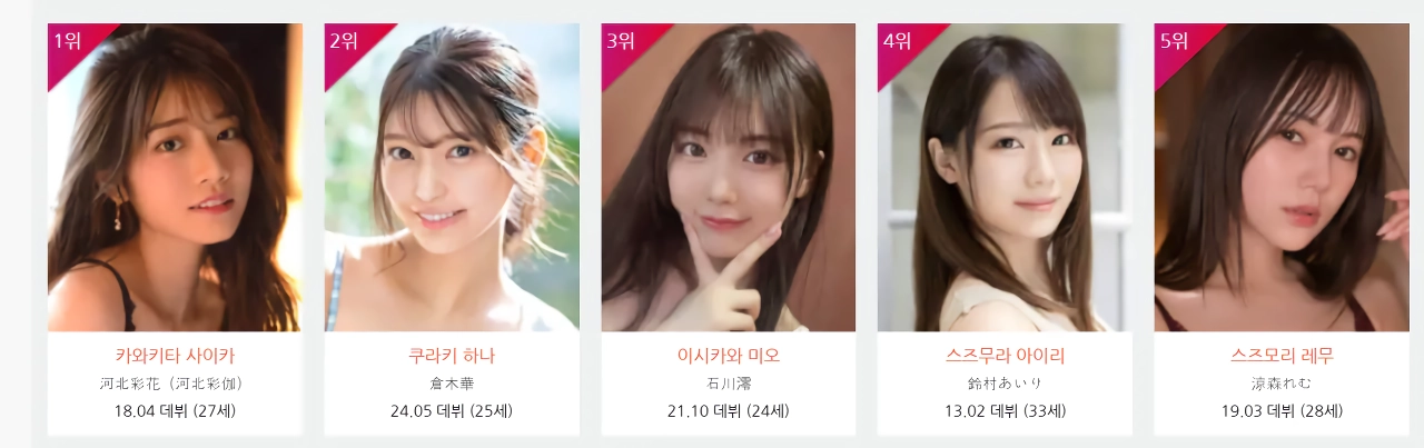 아직도 건재한 33살 누나 jpg