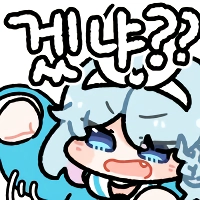 섹스 많이하면 걸레인가요?