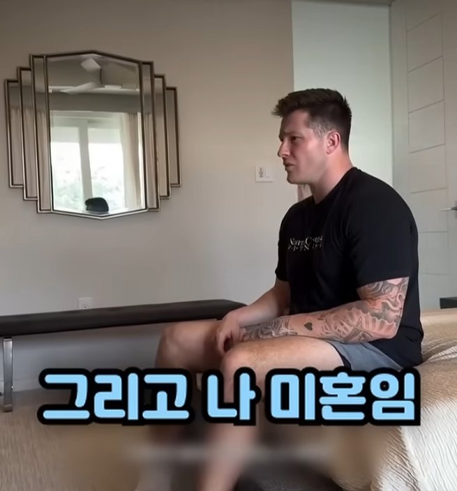 바람핀 남편을 목격한 여자