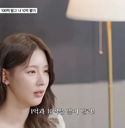 조건 있는 10억 받기 vs 그냥 1억 받기 (feat.추성훈 김재중 미연 민니)