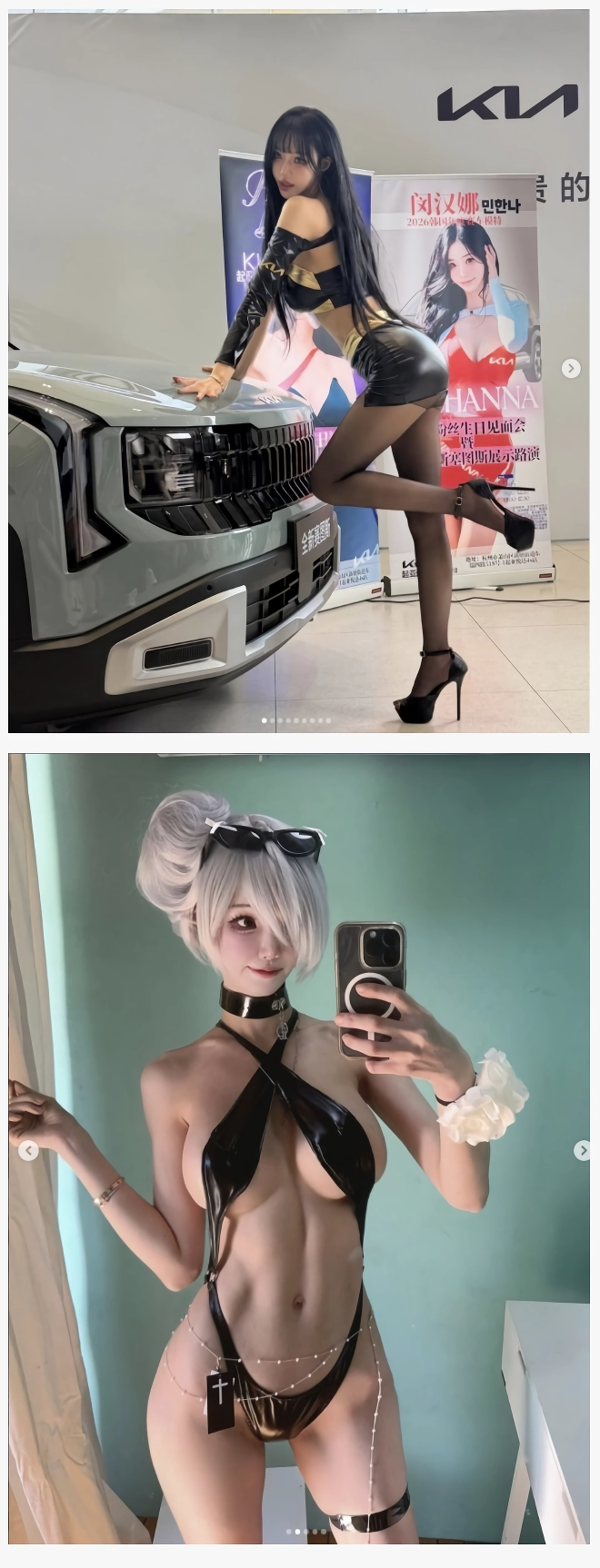 우리나라 현역 마지막 레이싱 모델 위엄