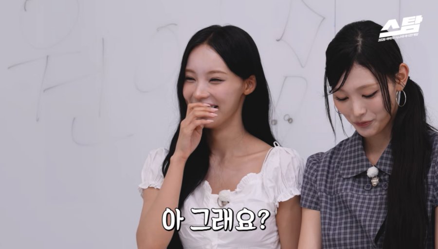 김성주 아들 민국이랑 결혼을 꿈꿨다는 리센느 원이 ㄷㄷㄷ