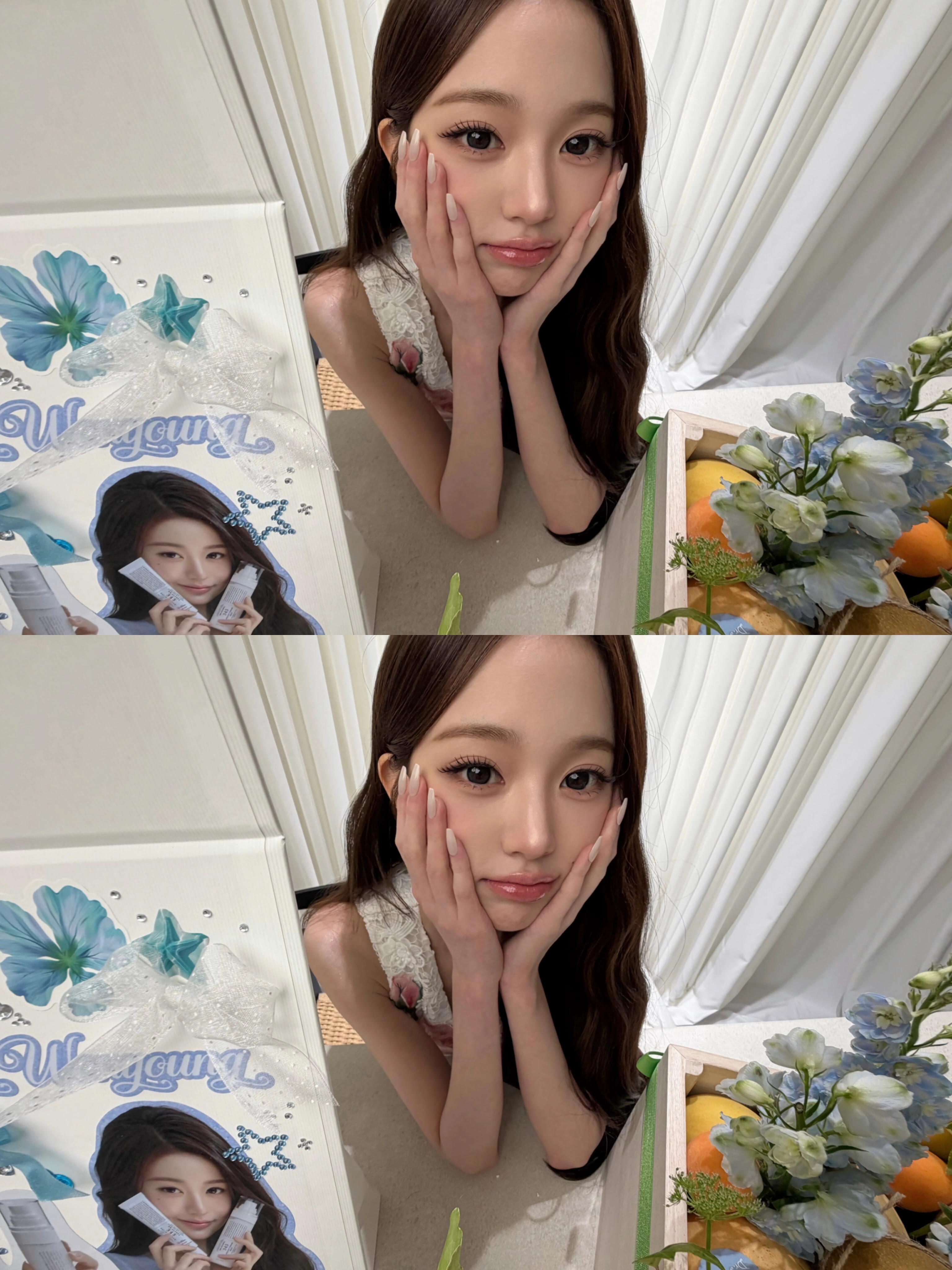 아이브 원영 인별