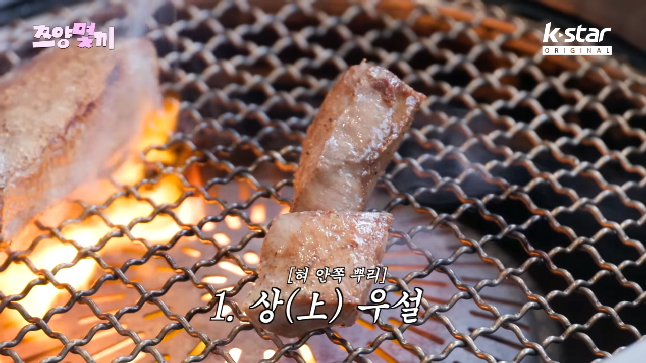 쯔양 배부르게 먹이려고 한끼에 80만원 태운 추성훈 ㅋㅋㅋㅋㅋ