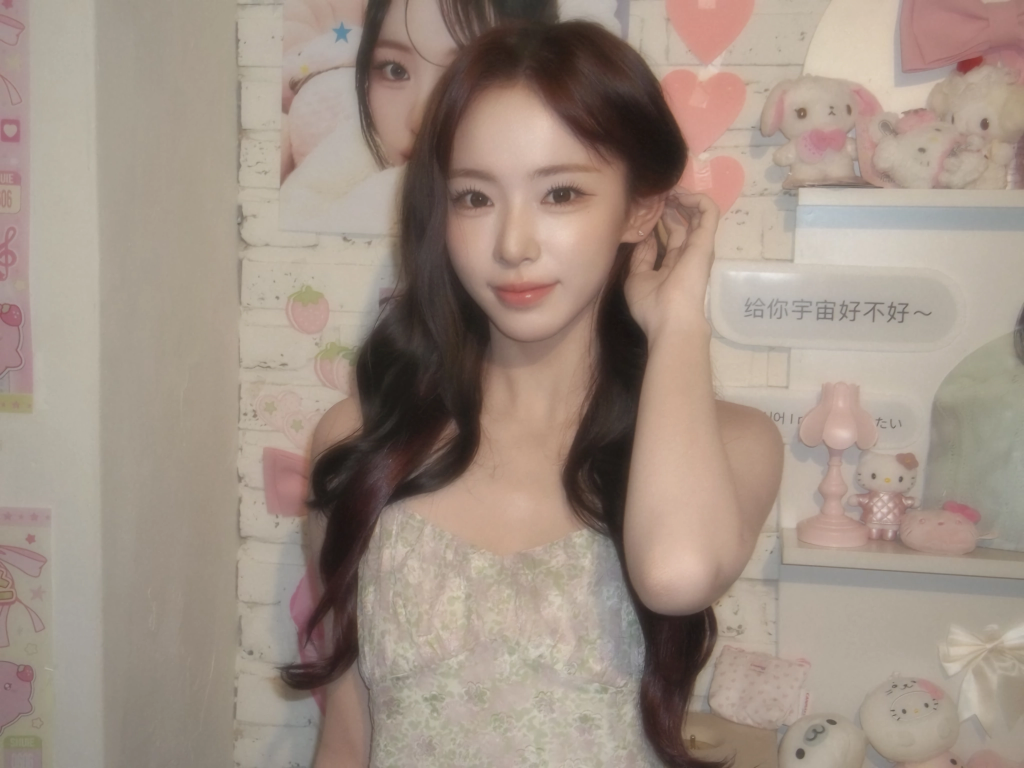 세이마이네임 슈이