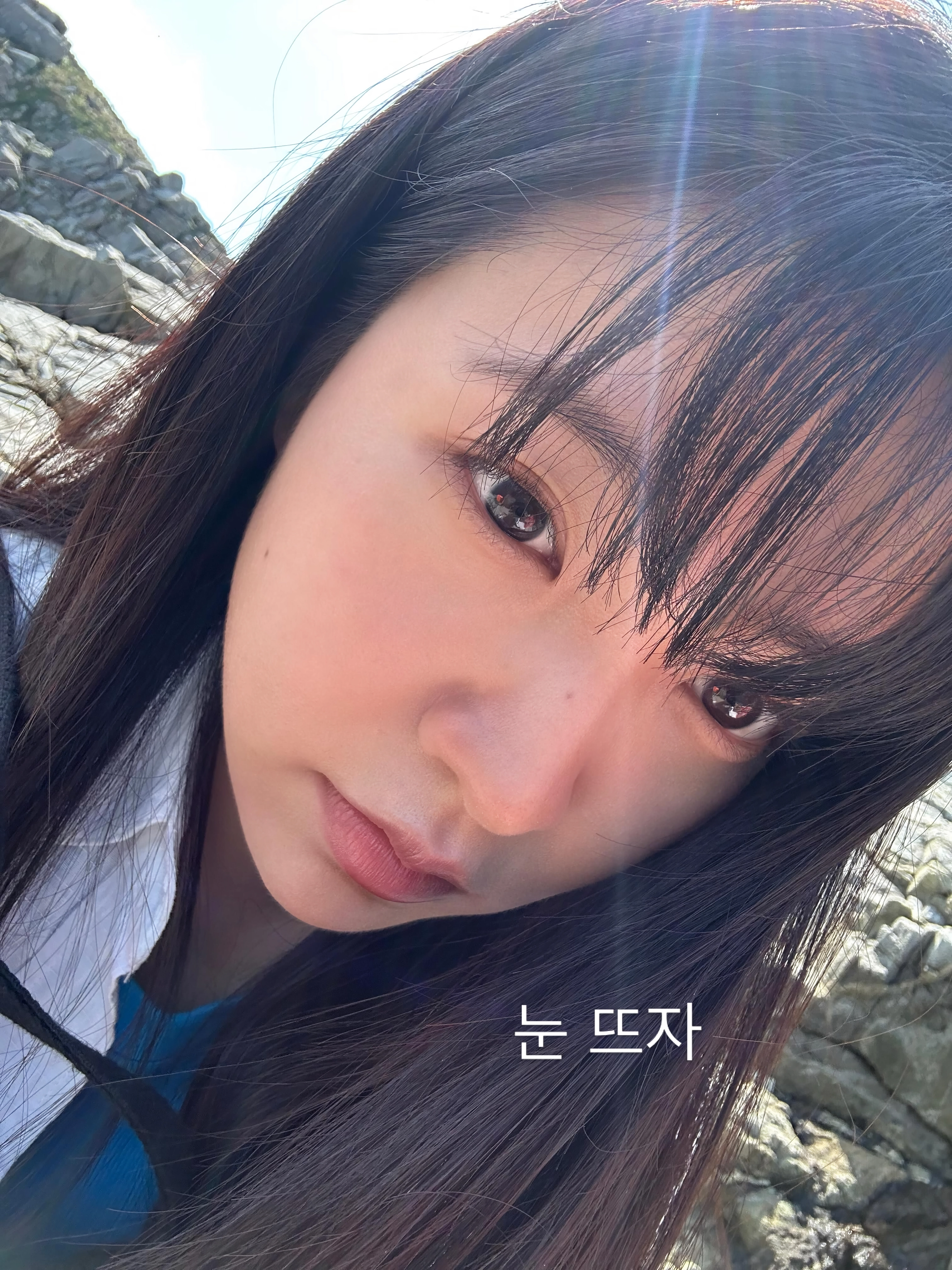 김예림