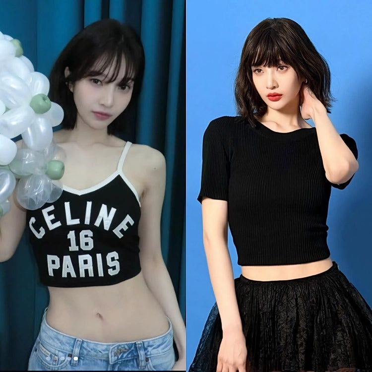 레드벨벳 조이 개미허리