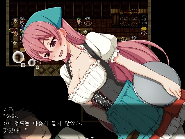 야겜 아니라고.