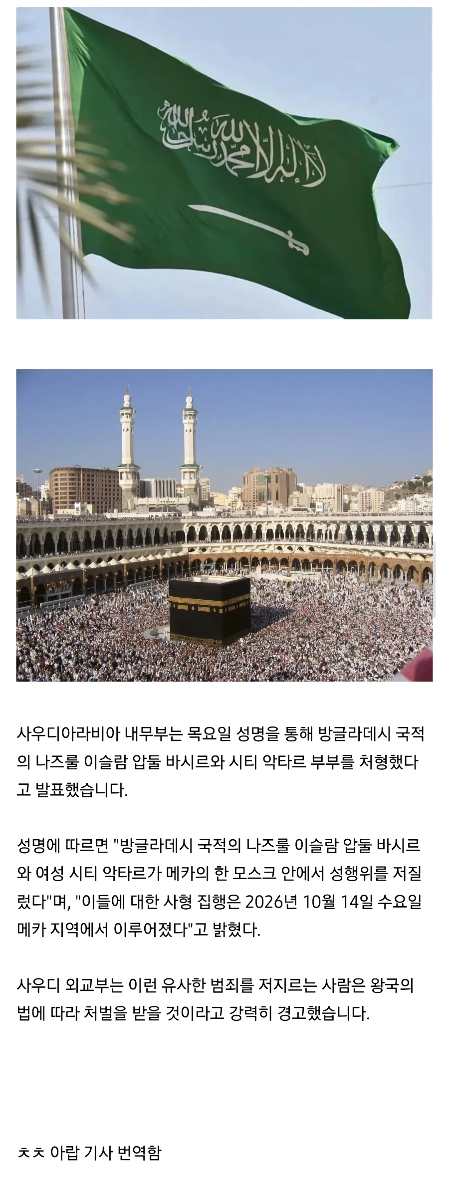 의외로 들어가기만 해도 성욕이 폭발하는 장소