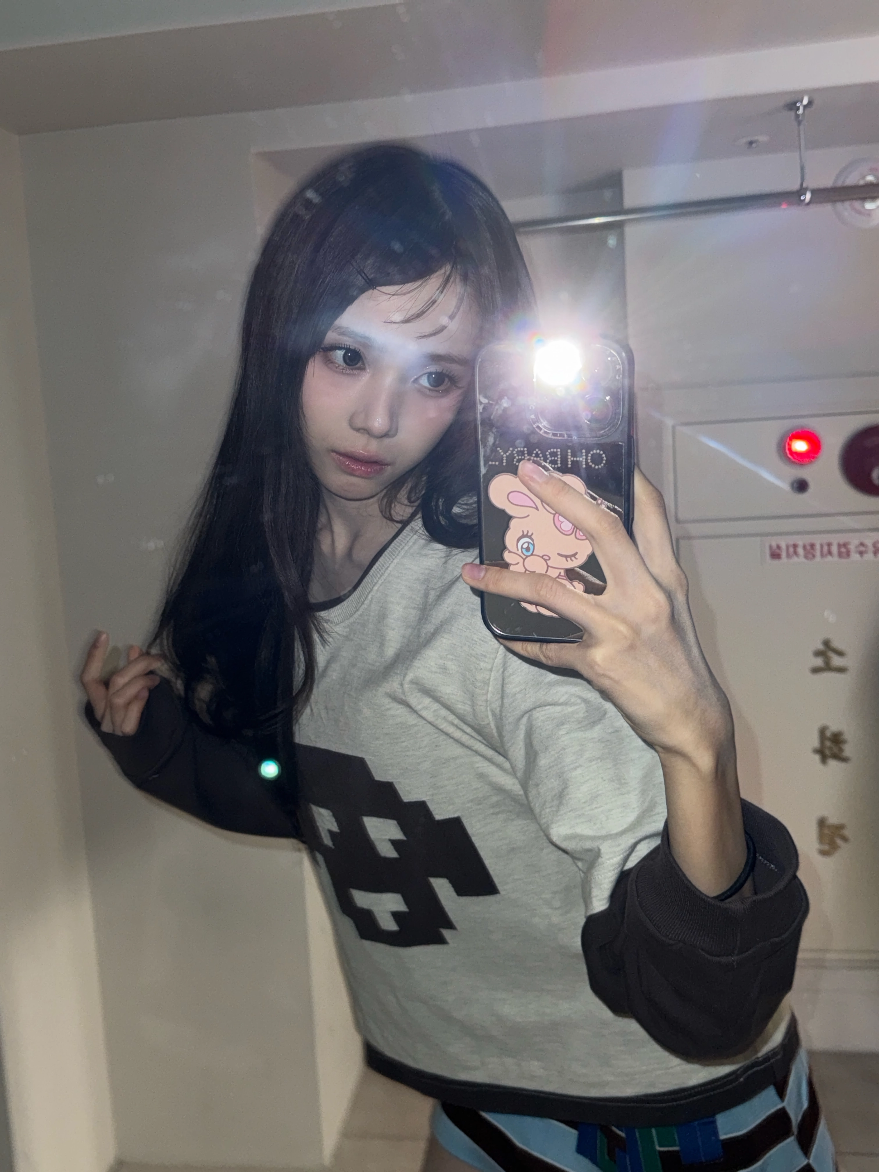 베이비돈크라이 미아