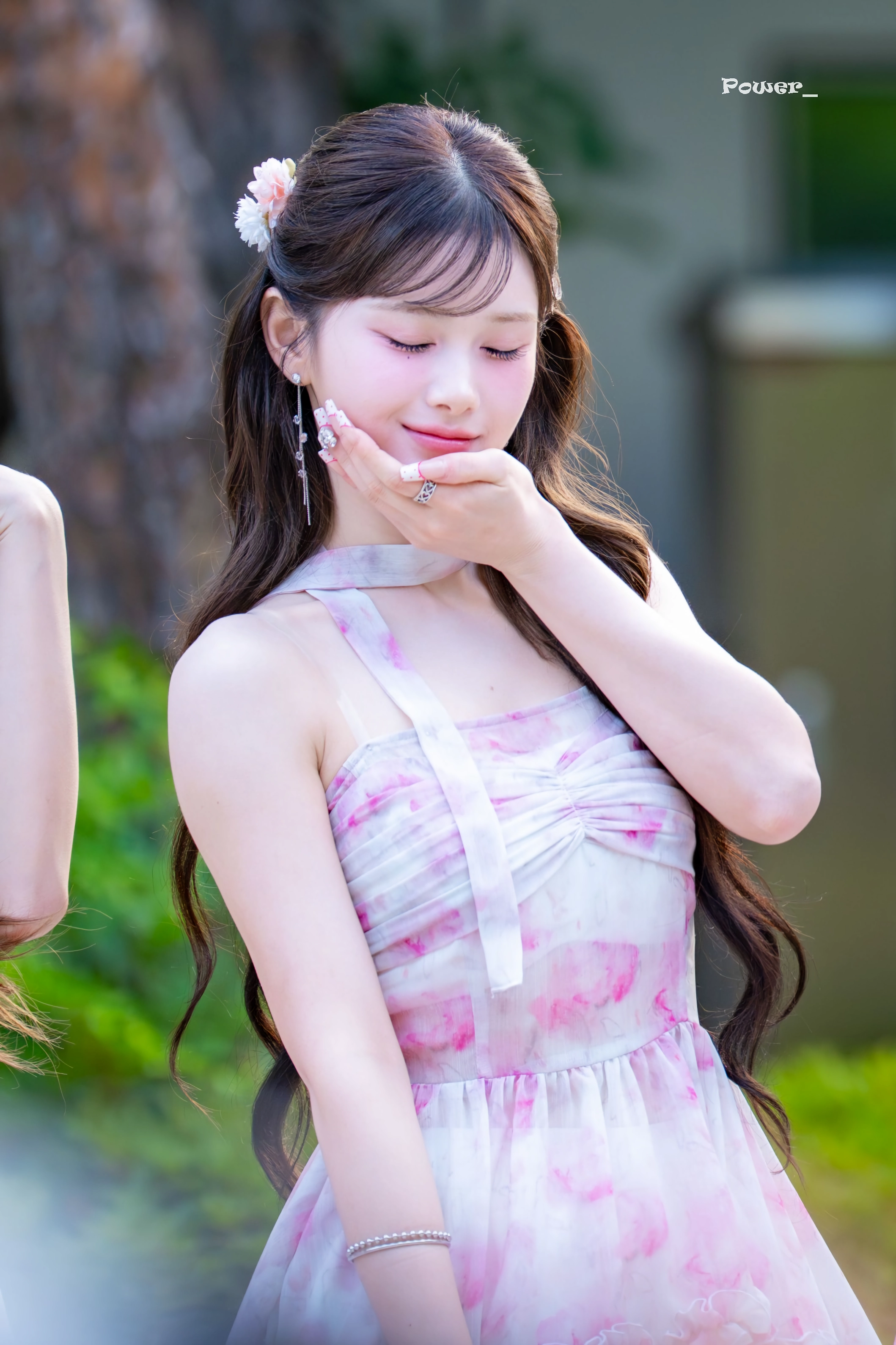 트리플에스 마유