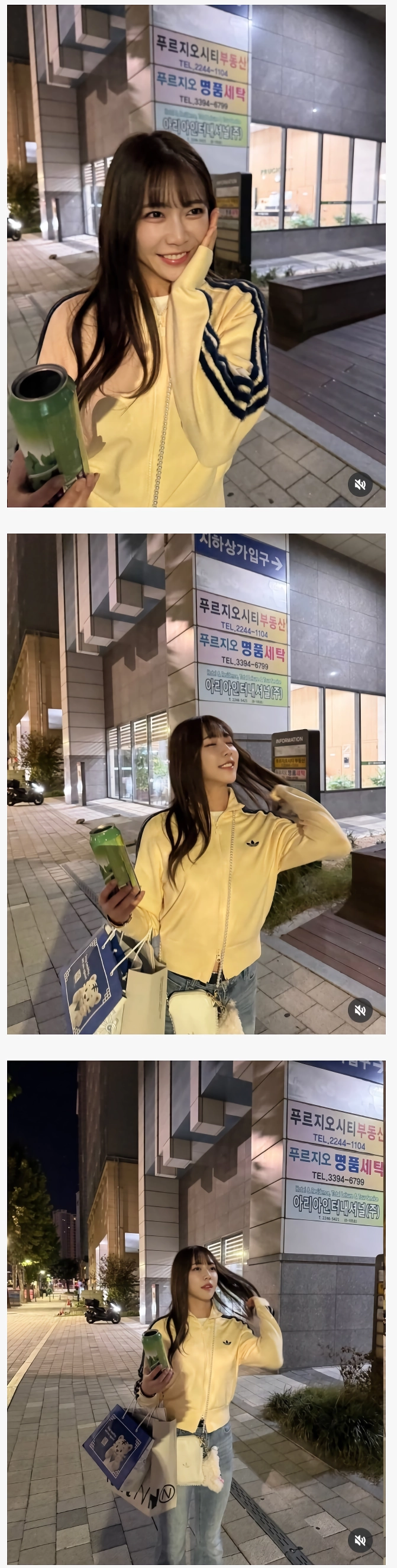 이번에 한국 왔다간 미시물 원탑 AV 배우