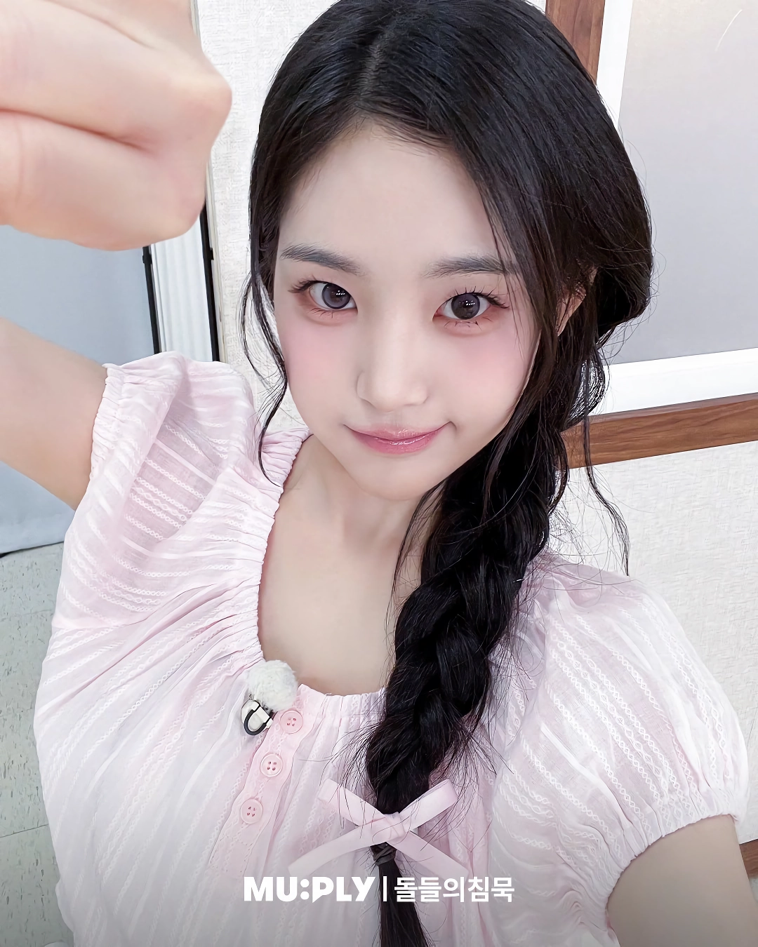 트리플에스 돌들의 침묵