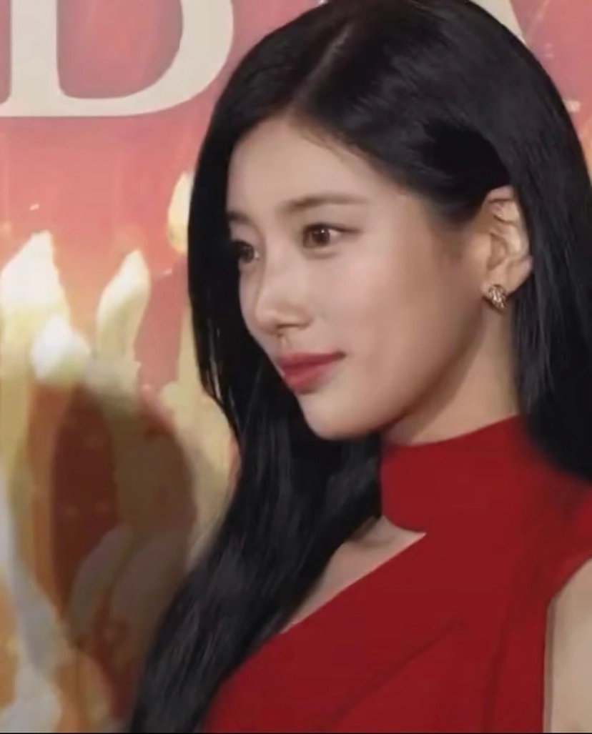 수지