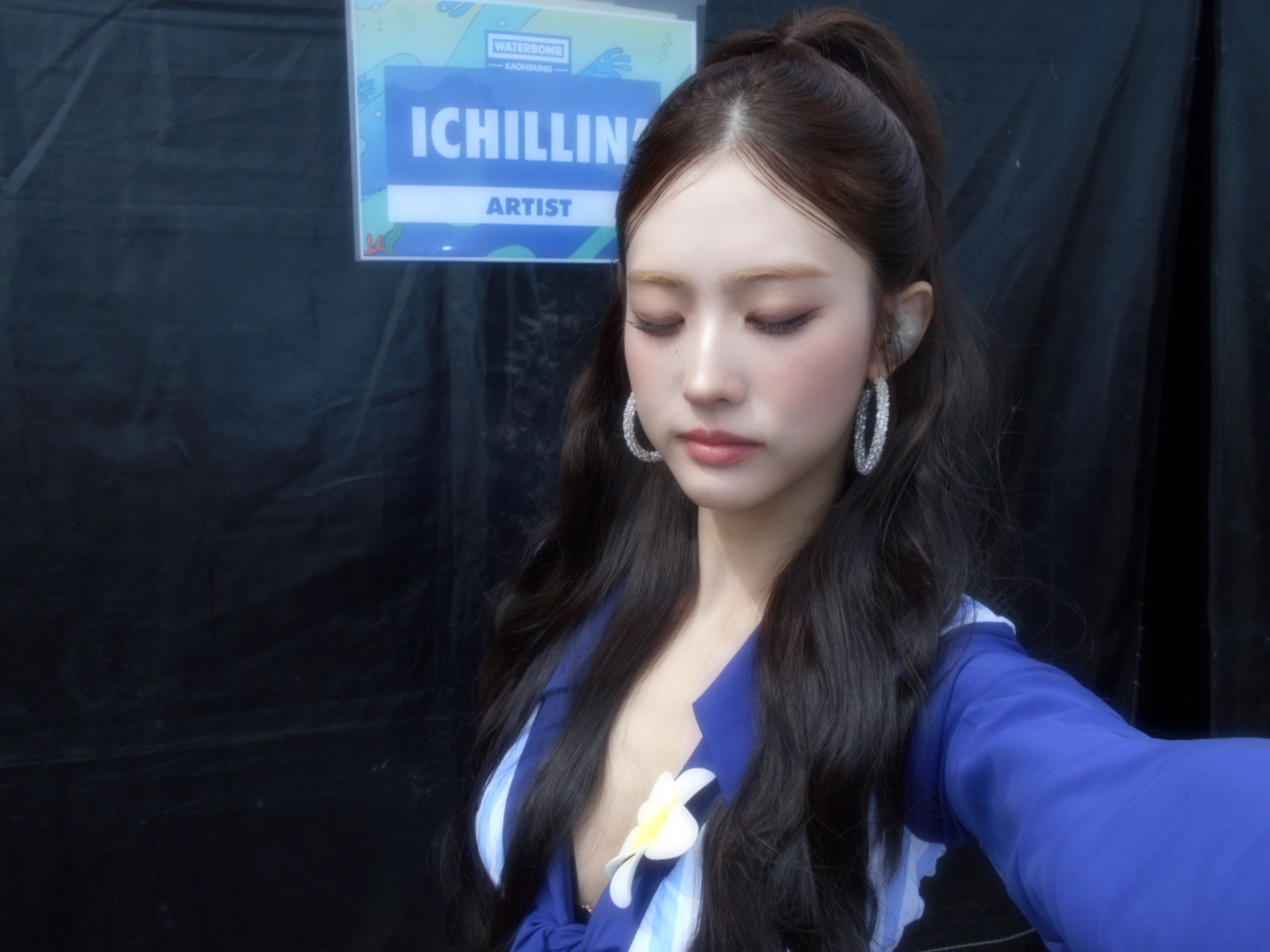 아이칠린 가오슝 워터밤 260912