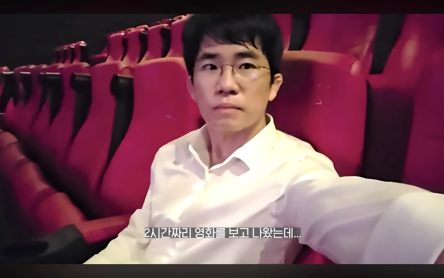 CGV 대참사