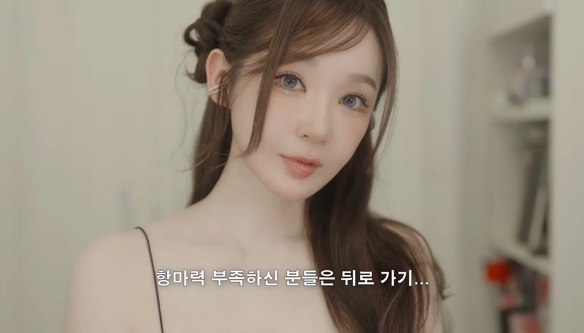 청담동 샵에서 아이돌 메이크업 받은 강민경