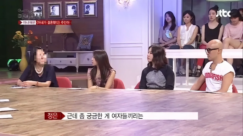(SOUND)여자들 사이에서 반칙으로 통한다는 행위